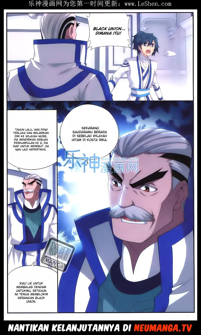 Battle Through the Heavens Chapter 156 halaman 22